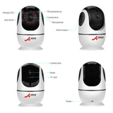 Camera Wireless Home Security